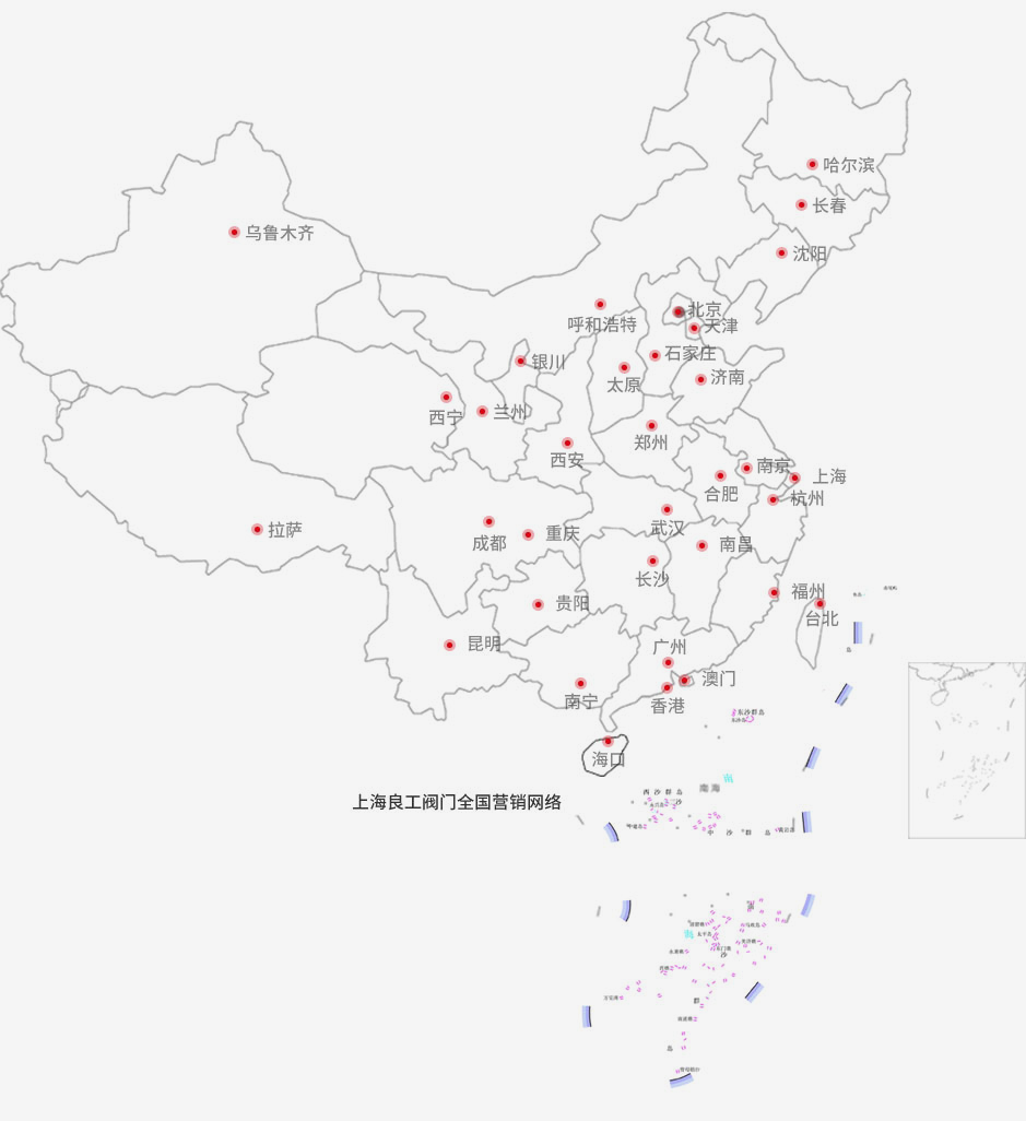 營銷網(wǎng)絡(luò)